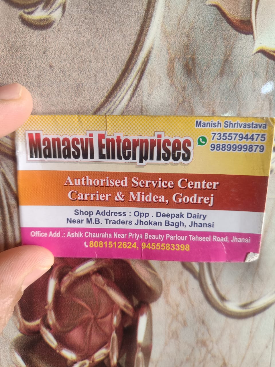 Manasvi Enterprises