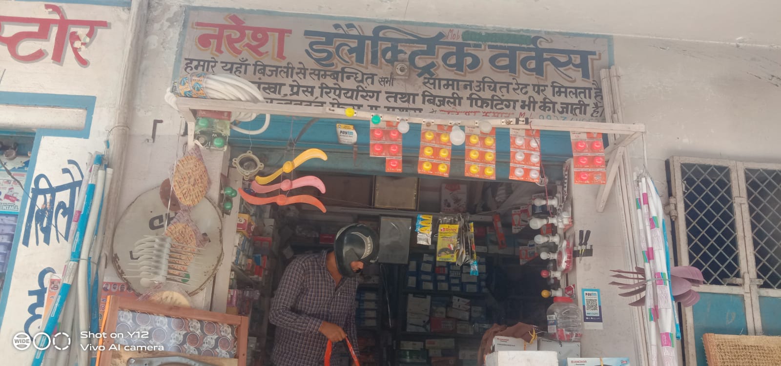 Naresh Electric Work